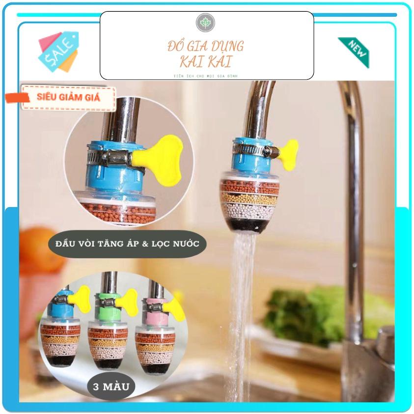 Đầu lọc nước tại vòi 6 tầng lọc thông minh tiện ích cho gia đình, Đầu vòi tăng áp rửa bát hàng nội địa cao cấp