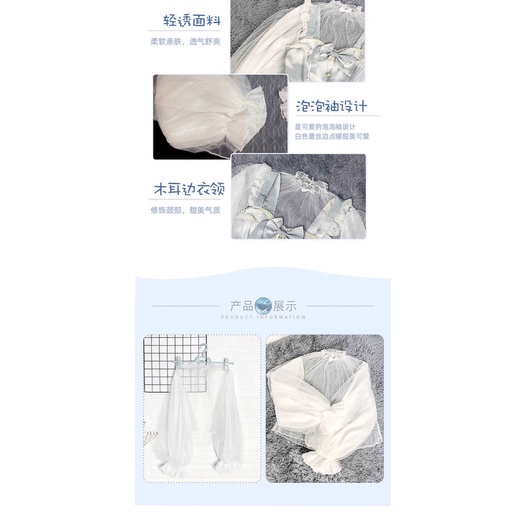 Áo ren lolita cao cấp - Kèm ảnh thật🧸