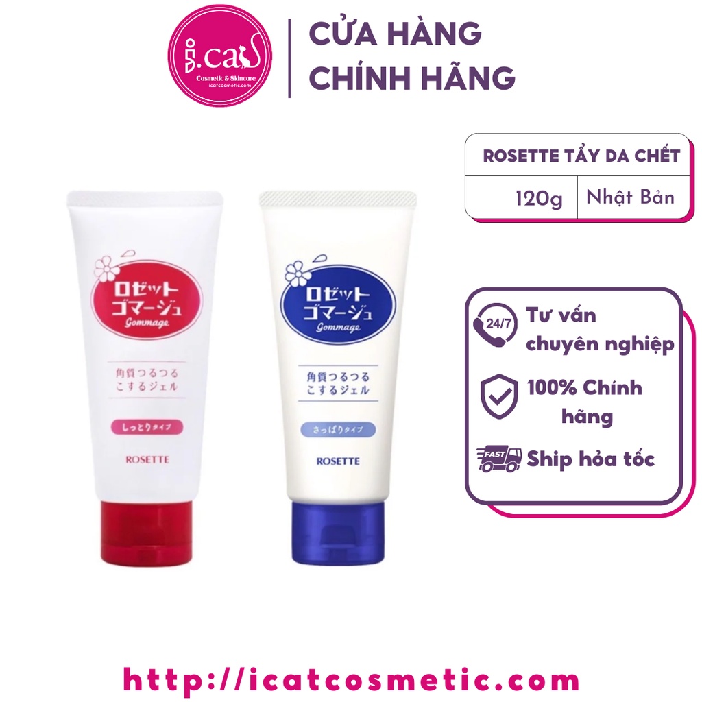 Tẩy Tế Bào Chết Rosette Peeling Gel Nhật Bản TẨY DA CHẾT ROSETTE Gommage 120g