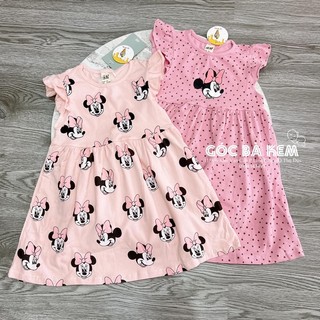 set váy 👧🏻