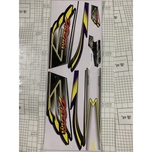 Tem chế rời Dream II , Super dream, Ex5