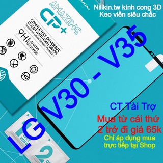 Kính cường lực LG V30, V35 hiệu Nillkin.tw Full LCD keo viền siêu chắc