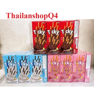 Hộp Bánh que TICKY Thái Lan