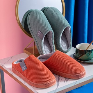 Dép bông Sunshine - chọn lên 1 size