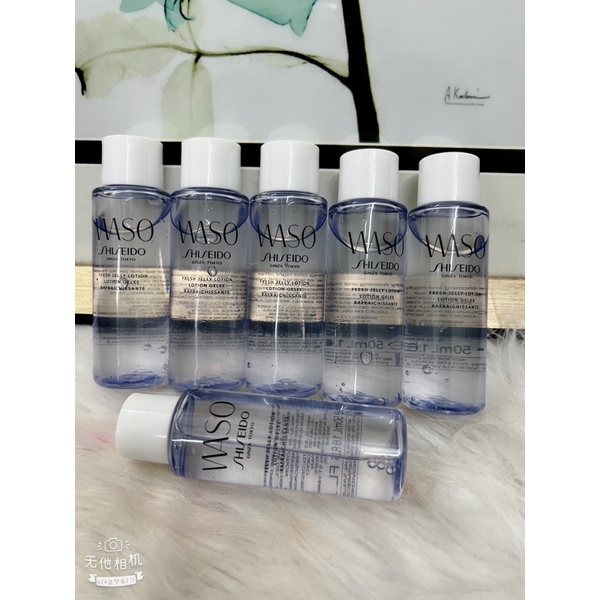 nước cân bằng dạng thạch SHISEIDO 50ml