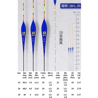 Phao barfilon - bfl-06