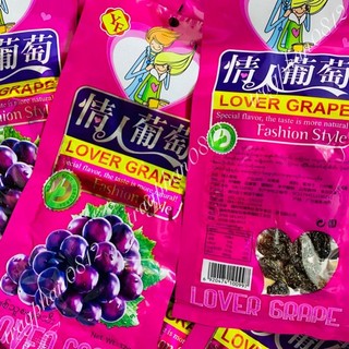 Ô MAI TUỔI THƠ NHIỀU VỊ 🍓🍒🍎🍉🍊🥭🍇🫐