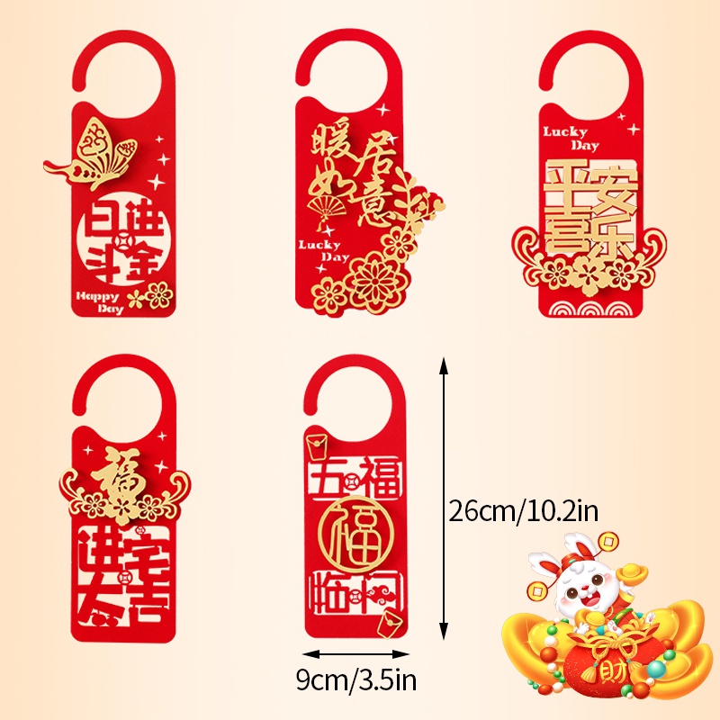 Phụ Kiện Trang Trí Tay Nắm Cửa Hình Chậu Hoa Năm Mới Phong Cách Trung Hoa