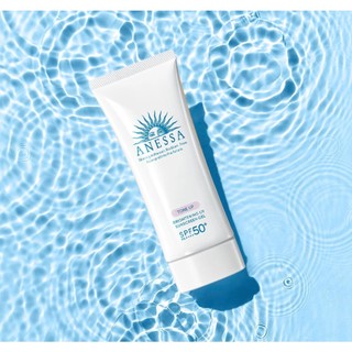 Gel Chống Nắng Anessa White Perfect UV SPF50+/PA++++ 90g