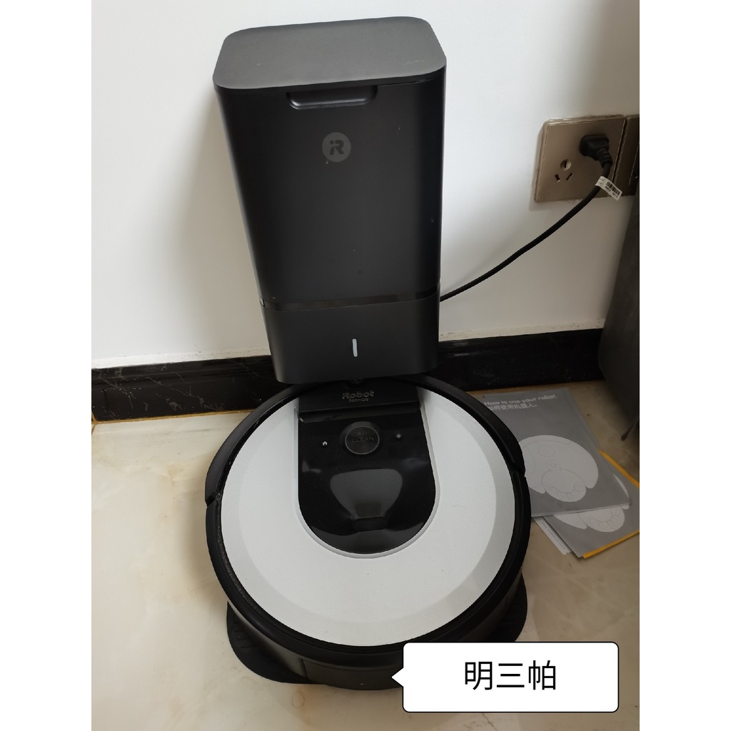 Irobot Roomba i7 plus