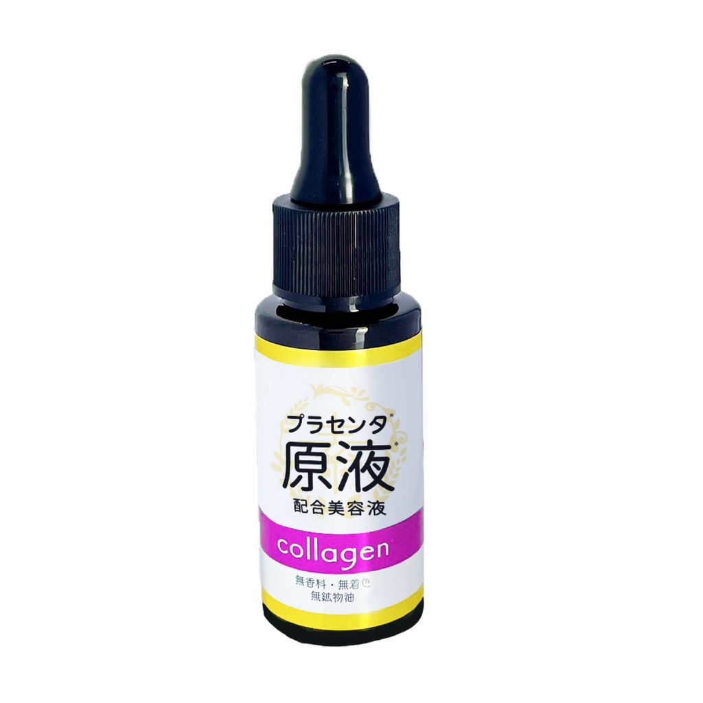 Tinh Chất Dưỡng Da Sozai Farm Nhật Bản Collagen 20ml