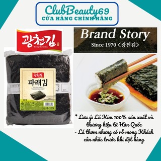 THANH  LÝ- 100 lá rong biển, lá kim ăn kèm cơm, món cuốn rau thịt, thơm ngon KwangcheonKim chuẩn Hàn Quốc