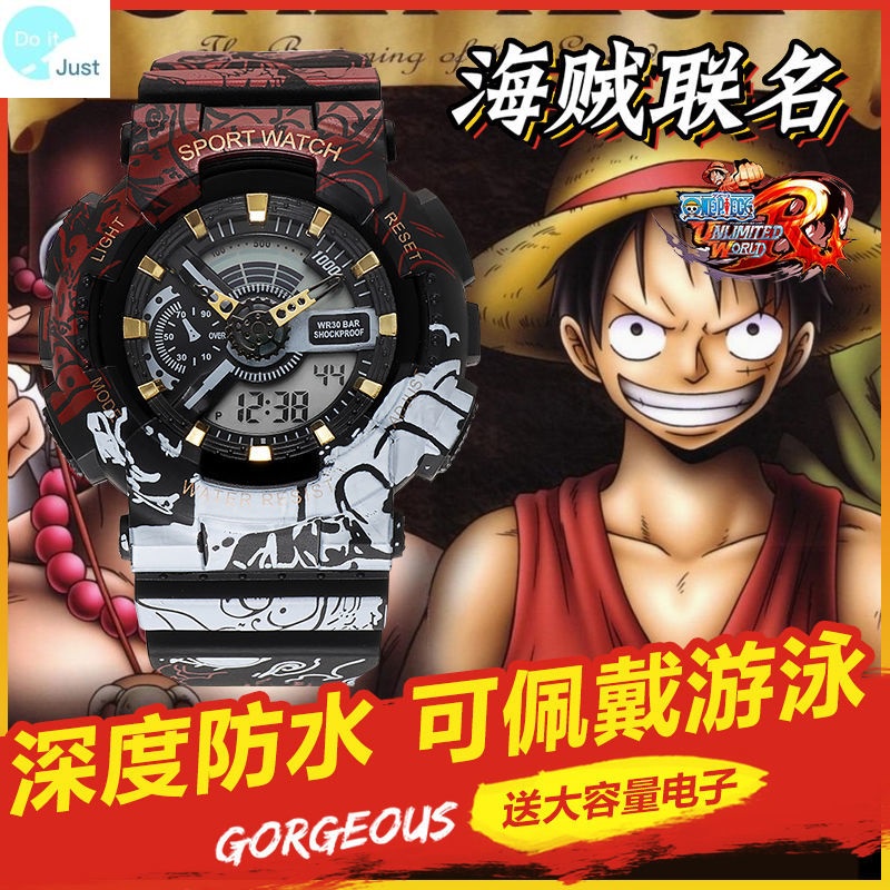 Đồng Hồ Điện Tử In Hình One Piece Chống Nước Chống Sốc Cho Học Sinh Tiểu Học