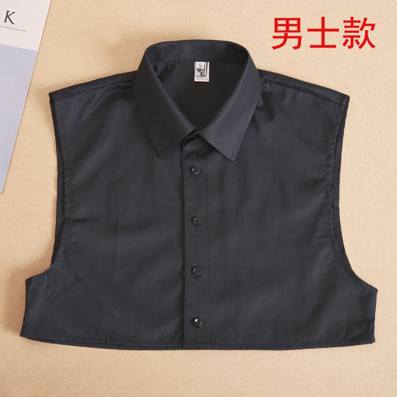 Cổ Áo Sơ Mi Giả Vest Thời Trang Công Sở Lịch Lãm Cho Nam