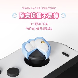 Tay Cầm Chơi Game Nintendo Switch OLED Và Switch Lite