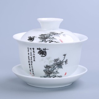 [CỔ NGHỆ THƯƠNG PHẨM] [CỔ NGHỆ]Chén sứ Cảnh Đức uống trà