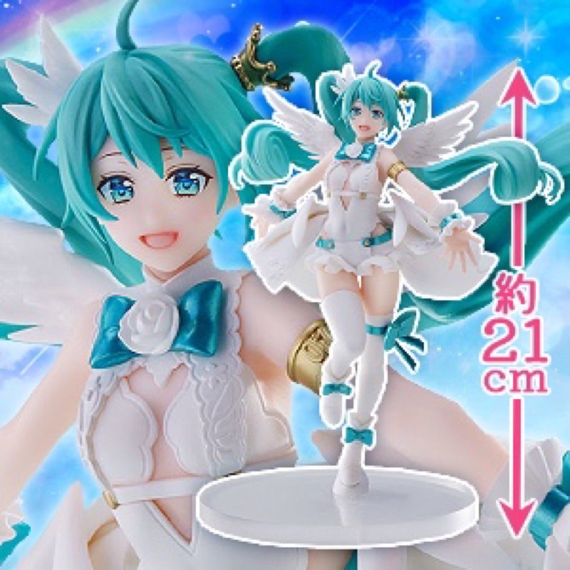 Mô hình nhân vật Vocaloid Hatsune Miku 15th Anniversary Yuichi Murakami Ver. SPM Figure