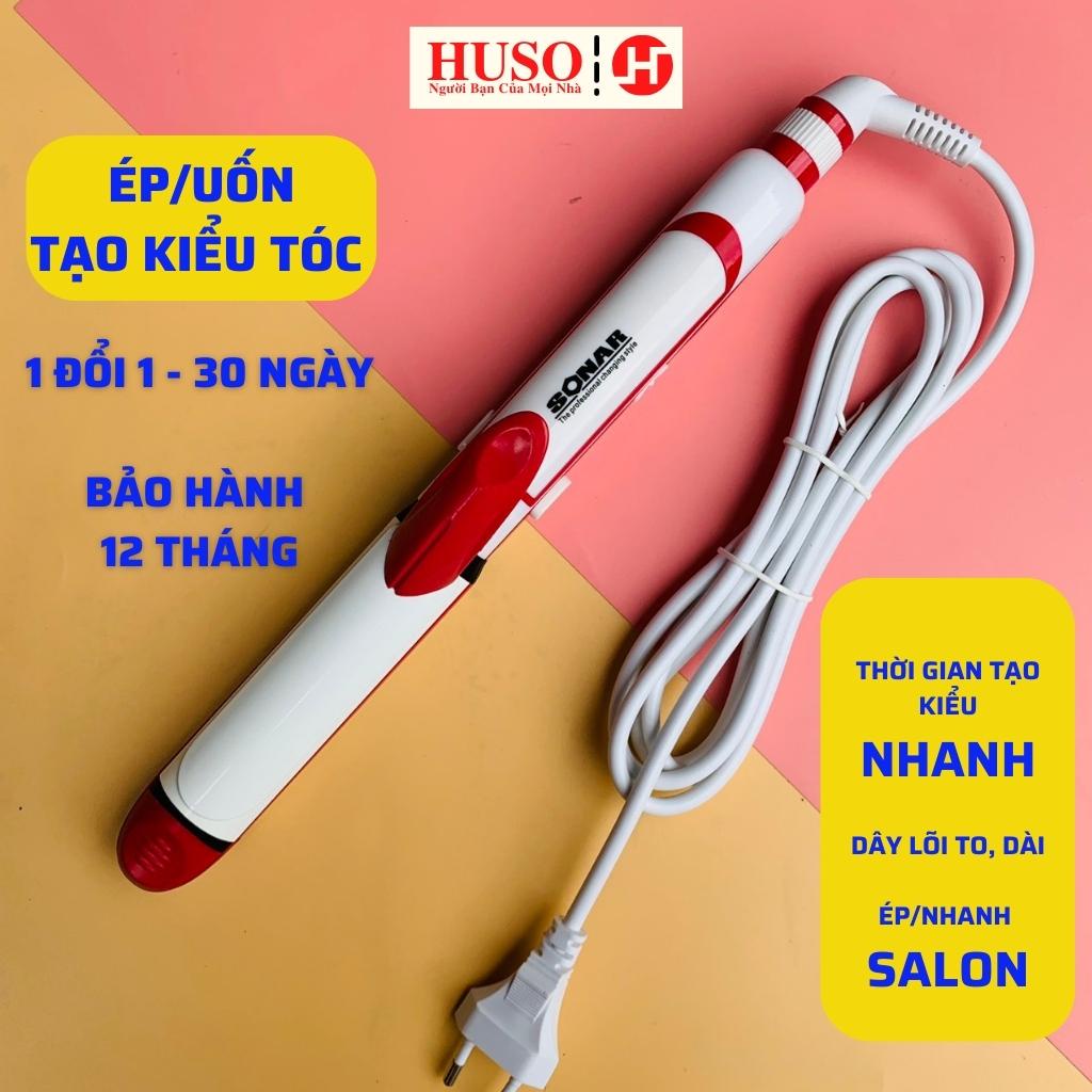 Máy làm tóc đa năng ÉP/ UỐN XOAN/ DẬP XÙ 3 in 1 -SONAR SN710- công dụng kép tác dụng nhanh tiện lợi