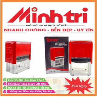Khắc dấu size lớn, nội dung theo yêu cầu, dấu có sẵn mực.