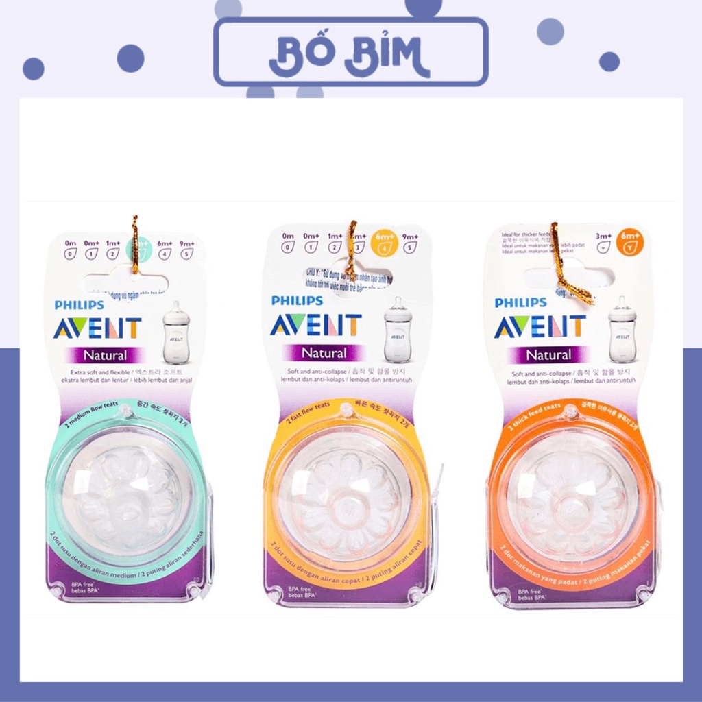 ⚡Núm Ti AVENT Natural ⚡MẪU MỚI 𝟐𝟎𝟐𝟏⚡ Mô Phỏng Ty Mẹ Tự Nhiên