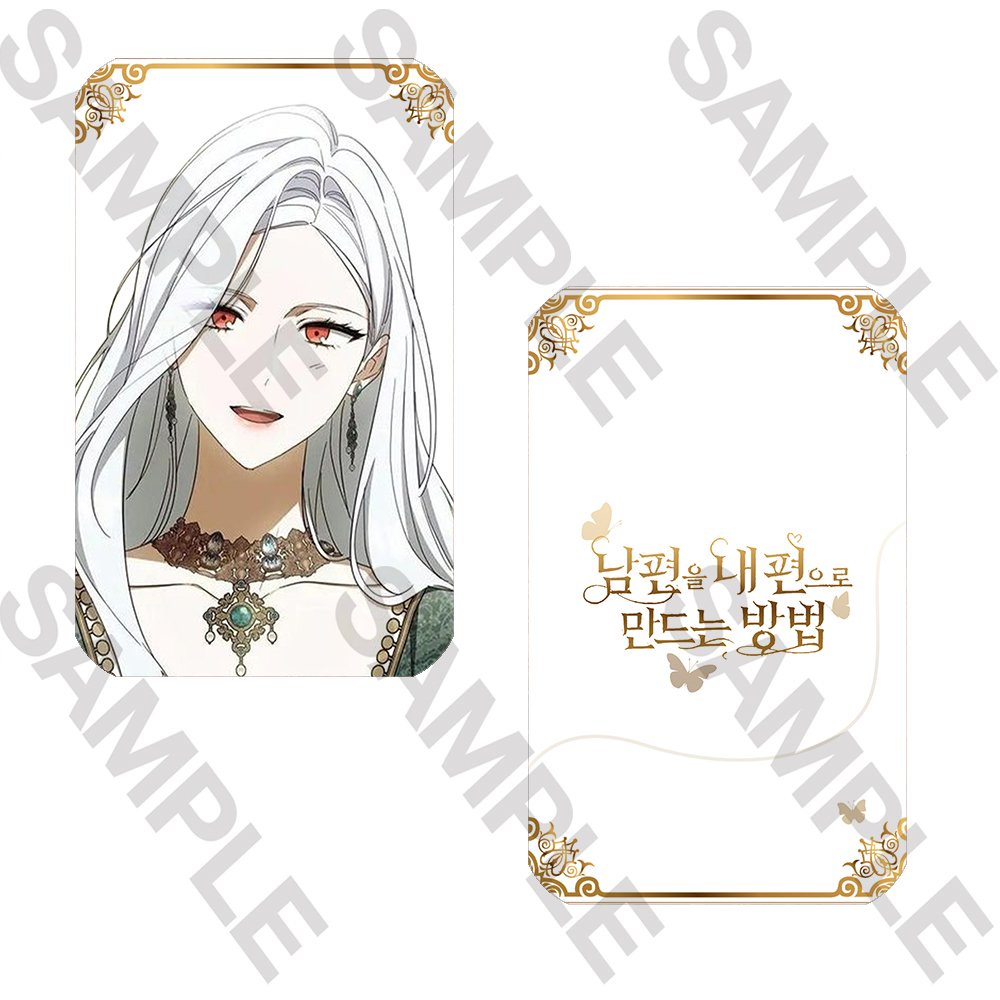 Ảnh card bo góc in hình PHƯƠNG PHÁP KHIẾN PHU QUÂN ĐỨNG VỀ PHÍA TÔI manhwa thẻ bo viền 5*8cm anime chibi sưu tầm 1 tấm