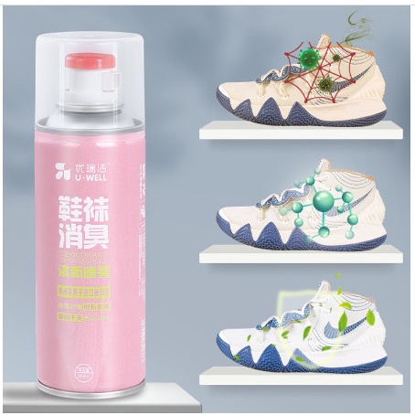 Bình xịt khử mùi hôi giầy công thức Ion nano chất lượng cao