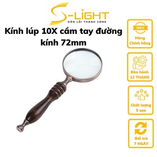 Kính lúp 10X cầm tay đường kính 72mm siêu sang trọng