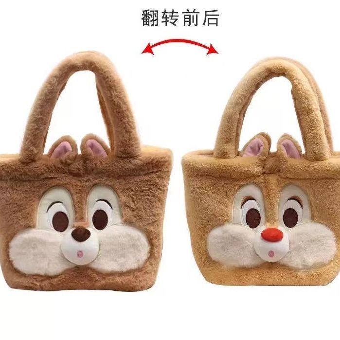 Túi Xách Lông Nhung Kích Cỡ Lớn Kiểu Dáng Dễ Thương Xinh Xắn