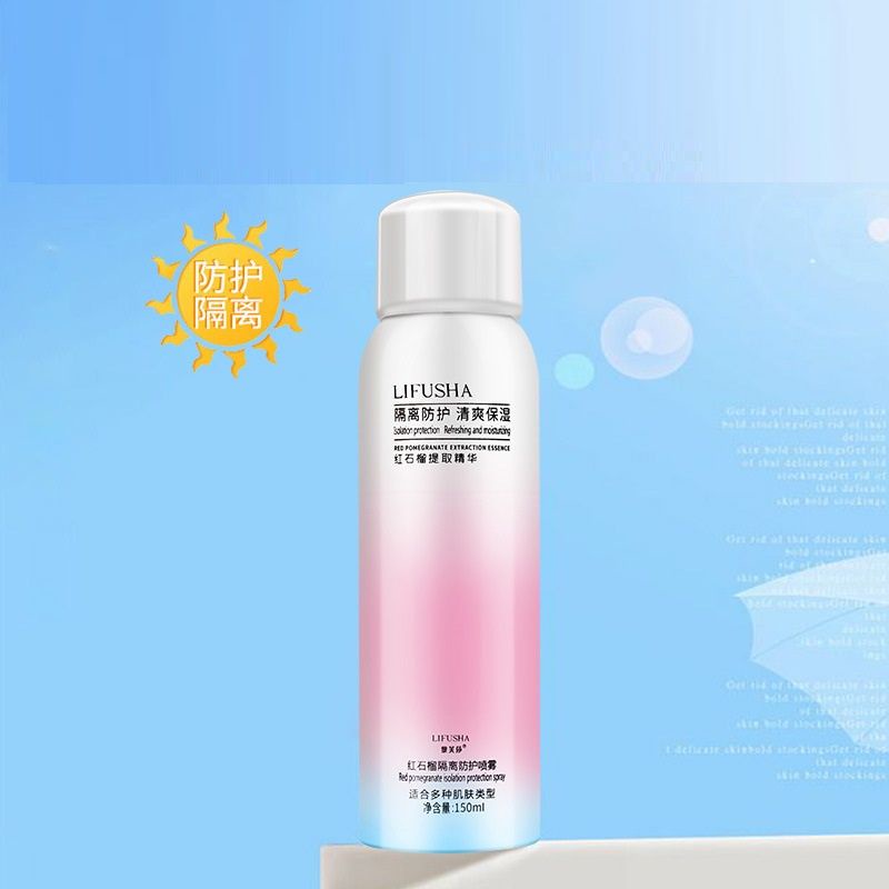 Xịt chống nắng nâng tone dưỡng ẩm Lifusha