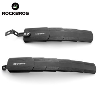   Mã CLS2403F giảm 30k đơn 150k  FENDER Rockbros Bộ Dè Chắn Bùn Trước   Sau Xe Đạp Tháo Lắp Nhanh Tiện Lợi 