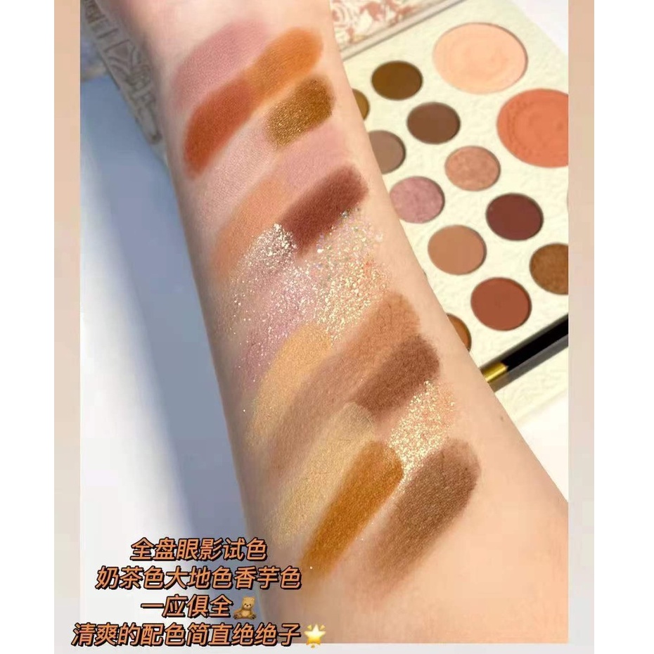 Bảng Phấn Mắt 23 Ô Ershiqi Tặng Kèm Cọ Tán