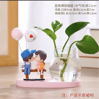 bình thuỷ sinh tình yêu