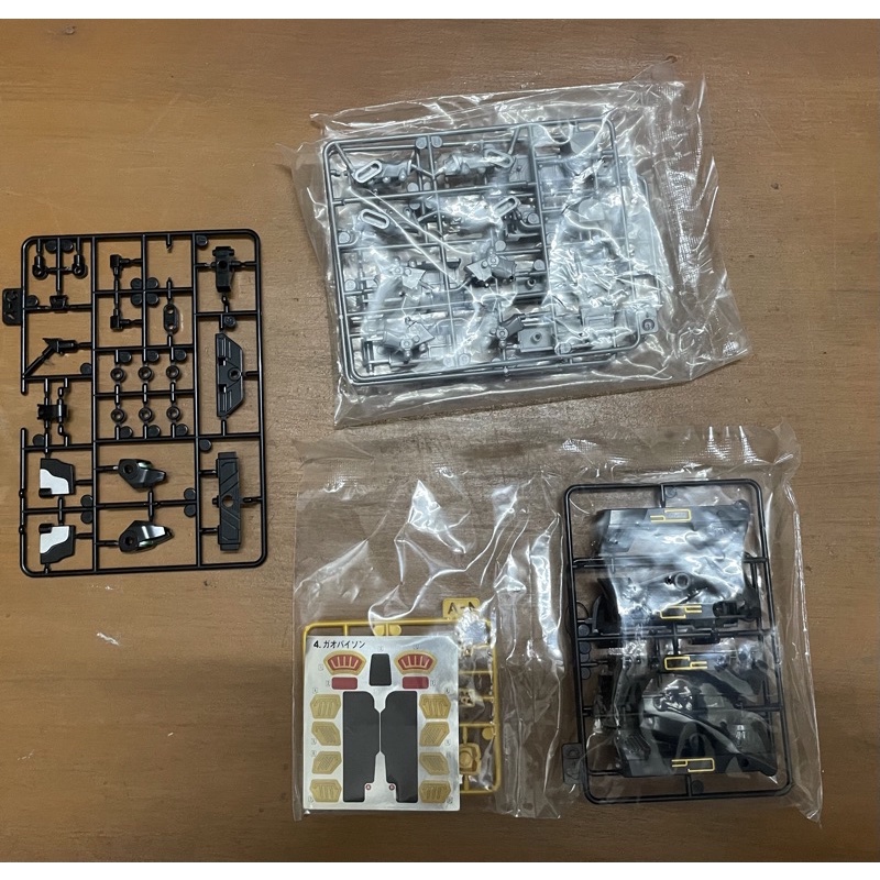 Part lẻ SMP Gao Bison