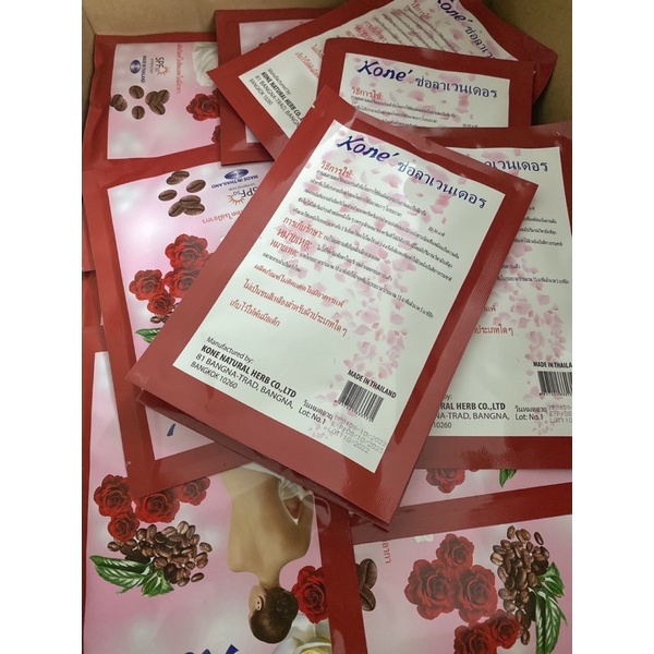 Tắm trắng Kone Thái Lan - Dưỡng trắng da tinh chất cafe, hoa hồng