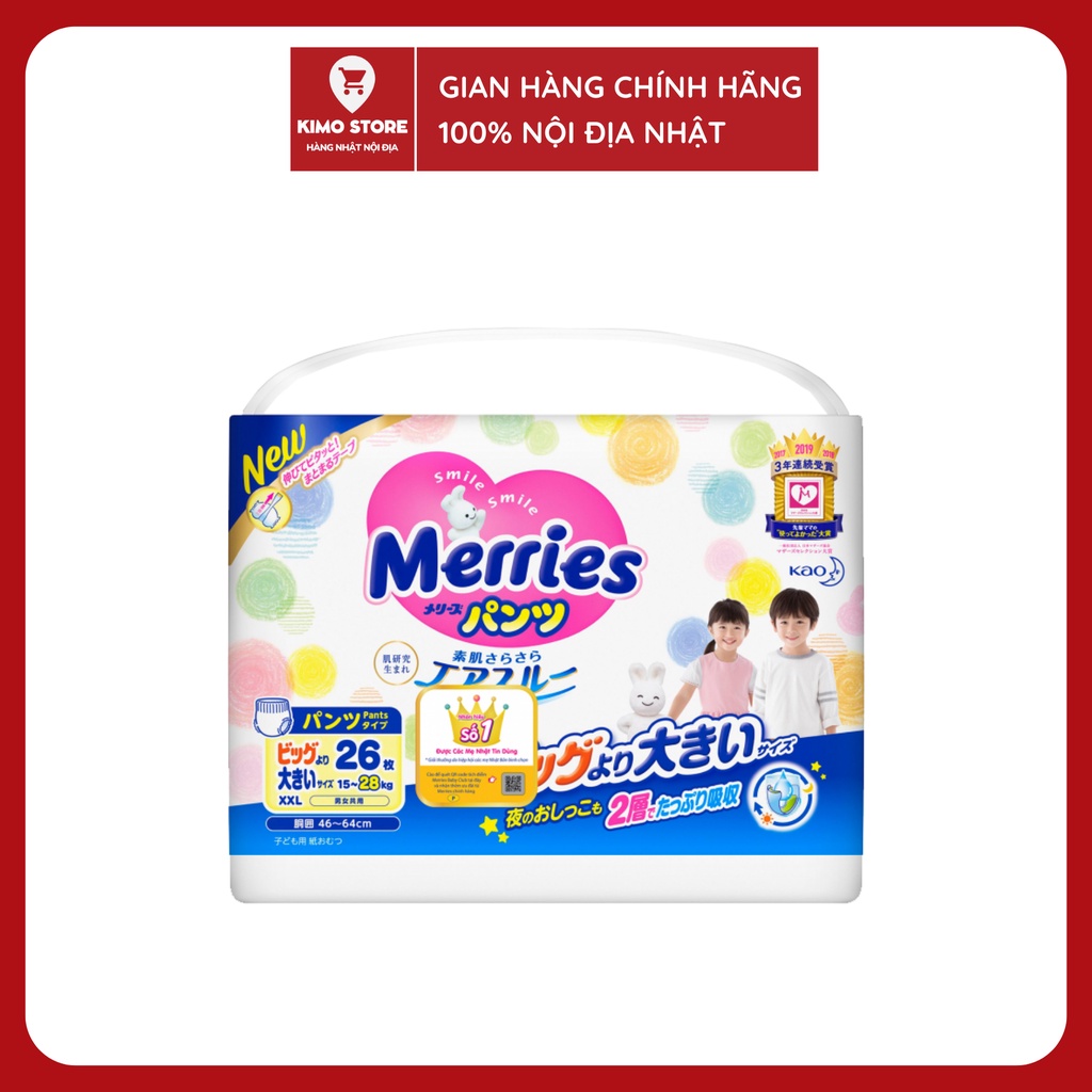 Bỉm Merries cộng miếng nội địa Nhật