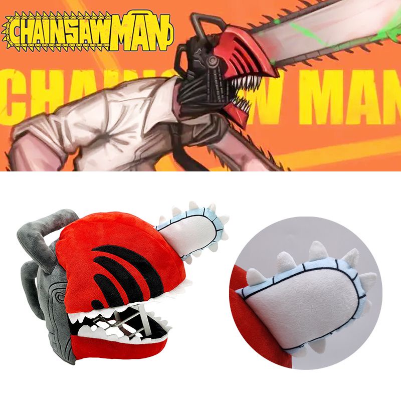Chainsaw Man Pochita Denji Plush Headgear Cosplay Mask Fancy Dress Party Prop kid gift