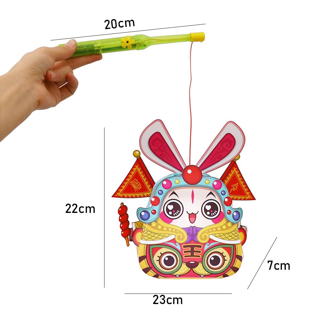 YIYU Lồng Đèn Họa Tiết Hoạt Hình Phong Cách Trung Quốc Trang Trí Mùa Thu