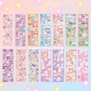Combo 10 tấm sticker giá rẻ
