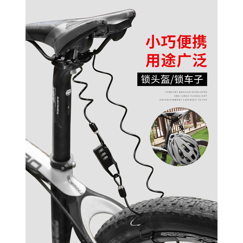 Ổ Khóa 4 Số Chống Trộm An Toàn Cho Xe Đạp