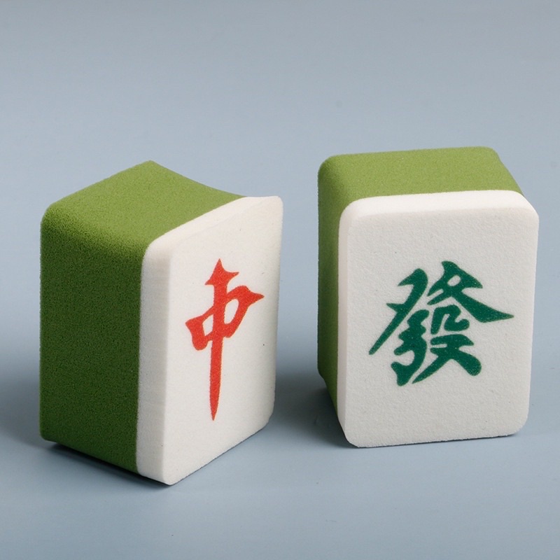SET Mút trang điểm hình Mạt Chược / Mahjong nội địa Trung tán kem nền/ che khuyết điểm tốt