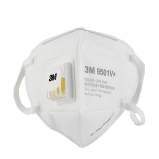 Khẩu trang nhập khẩu có van 3M N95 9501v+, 9501+ chống bụi mịn PM2.5, dây thun đeo tai - hàng chính hãng