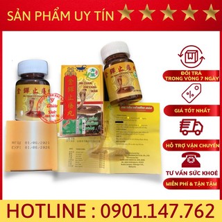 Jin chan zhi yang wan, kim xiềm chỉ nhưỡng hoàn Malaysia-Hỗ trợ ngứa nổi mề đay
