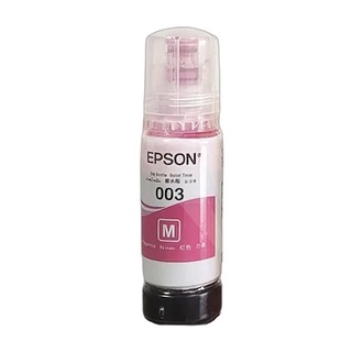Mực 003 Epson bóc máy epson L3110/ L3150/L1110/L4150/L3210/L1250/L3250