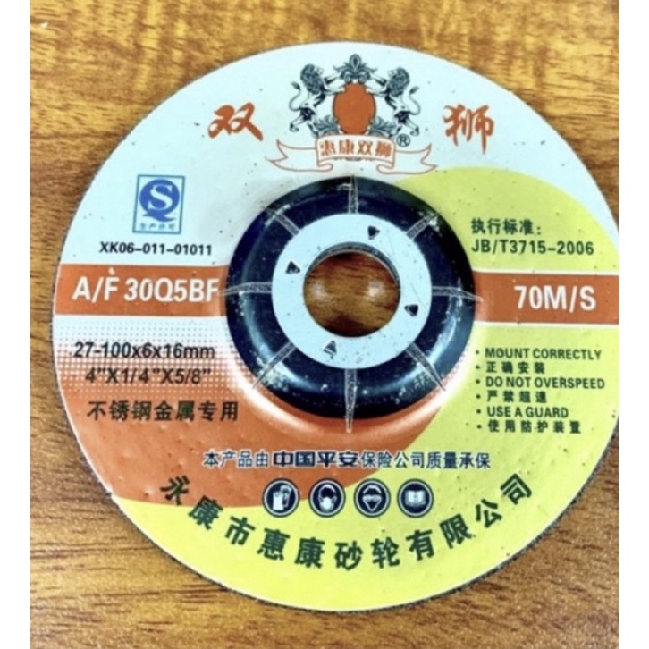 5 viên Đá mài sắt, inox hiệu Lionking - 100mm