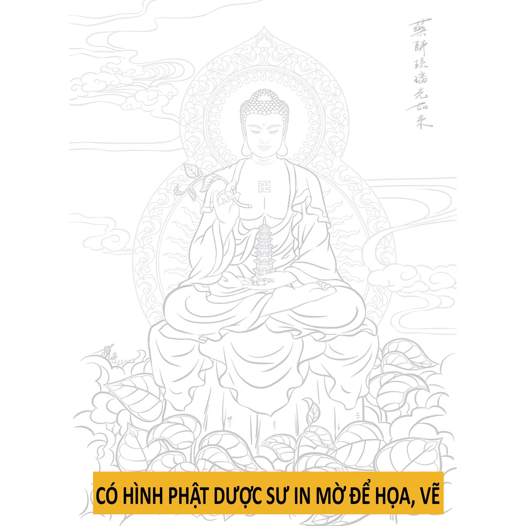 Vở Chép Kinh Dược Sư chữ Hán in mờ có in phiên âm tiếng Việt và hình Phật Dược Sư in mờ | BigBuy360 - bigbuy360.vn