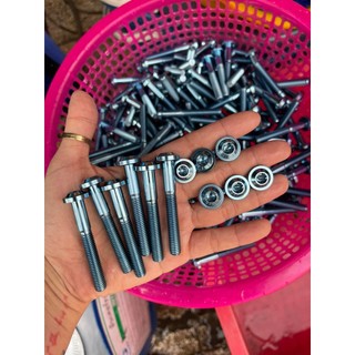 Ốc 8li60 dù Titan Gr5 bắt cần đạp thắng Winner Sonic , ốc bắt cảng sau Vario