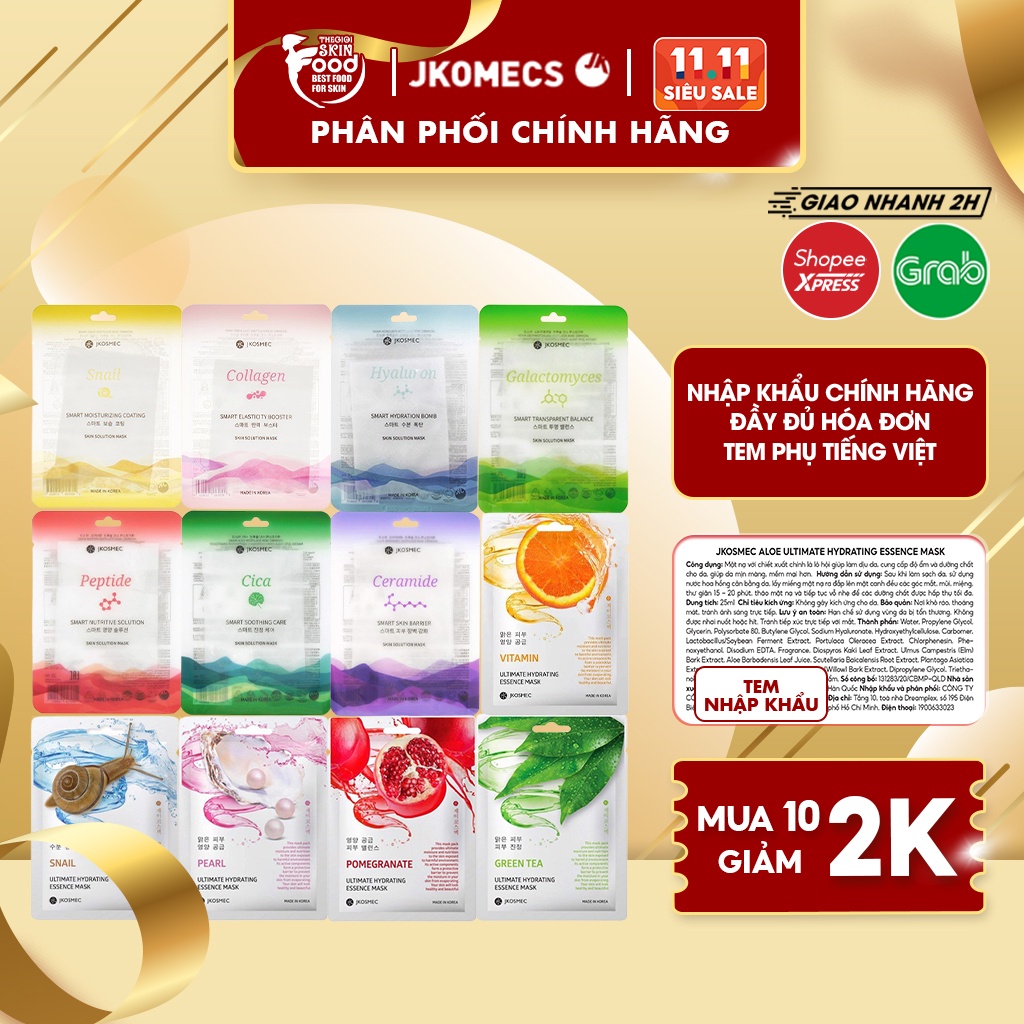 Mặt nạ miếng dưỡng trắng, cấp ẩm, Chống Lão Hóa Hàn Quốc Jkosmec Mask (ốc sên, olive, trà xanh, lựu đỏ)