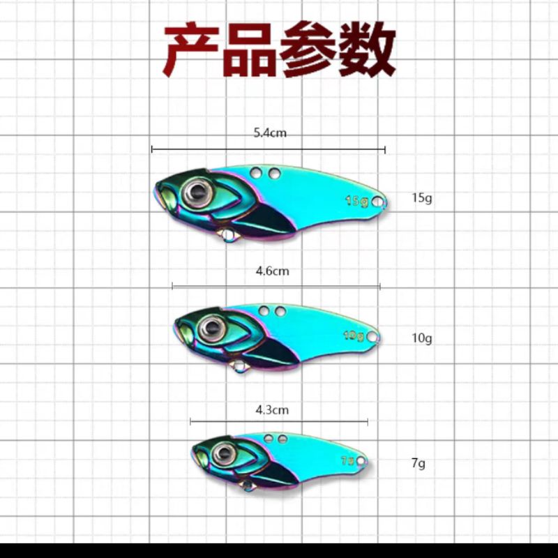 Cá sắt titan 7g,10g,15g