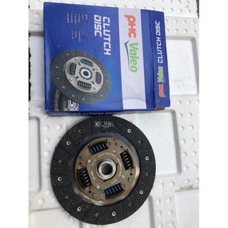 Lá côn cho xe suzuki pro/ suzuki apv/ suzuki 750kg /giá 1 cái