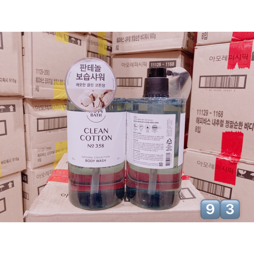 (MẪU MỚI) Sữa Tắm Happy Bath Cao Cấp Happy Bath Body Wash Dạng Gel Trong Có Chứa AHA Giúp Se Khít Lỗ Chân Lông 910g